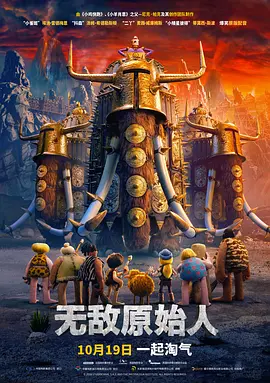 初恋的美好